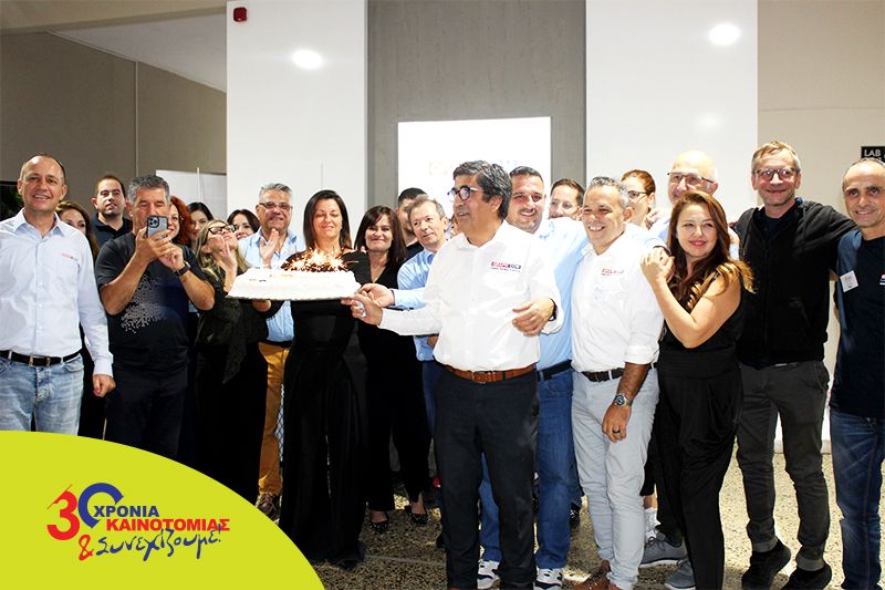 Picture for category 30 χρόνια GRAPHCOM, 30 χρόνια καινοτομίας