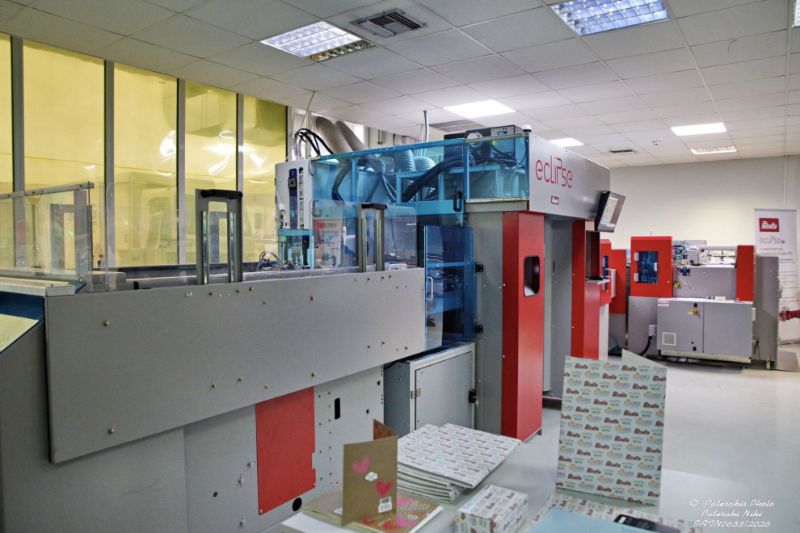 Slika za kategoriju Η πρώτη εγκατάσταση Petratto Eclipse τεχνολογίας laser cutting στην Ελλάδα, στη βιομηχανία SKAG